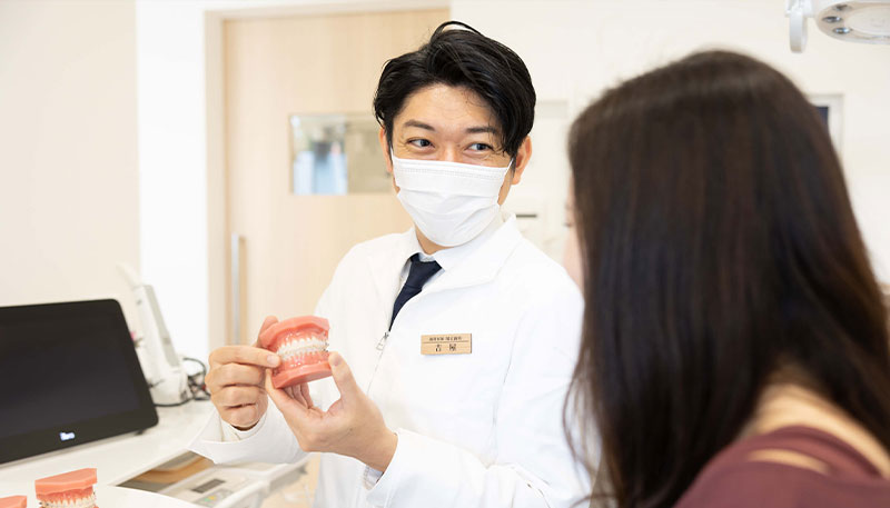 矯正相談